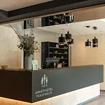호텔 Ferienalm Panorama *