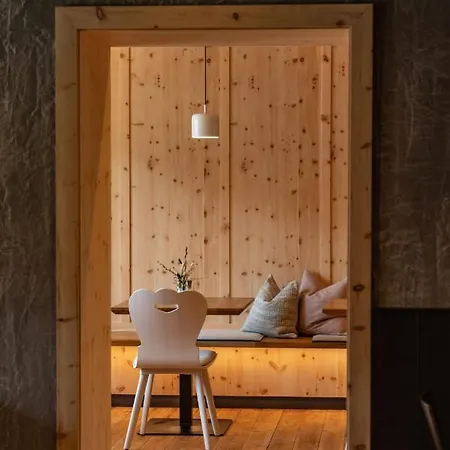 Ferienalm Panorama 酒店