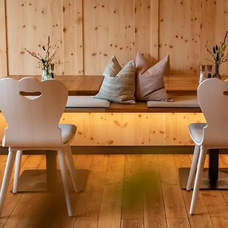 Ferienalm Panorama * سخلادميخ