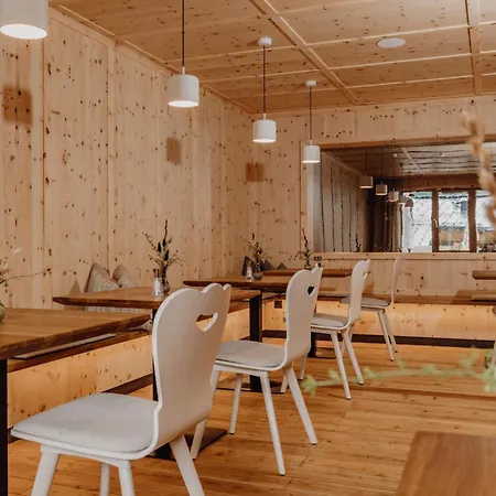 Ferienalm Panorama 斯拉德明