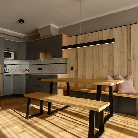 Ferienalm Panorama * 斯拉德明